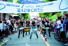 도심 골목길, 시민의 ‘문화예술 거리’로