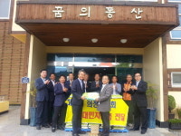 마산시의정동우회, 복지시설에 쌀 전달