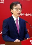 ‘학교급식감사 갈등’ 타협점 없나