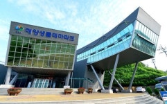 진해해양공원 해양생물테마파크 감사해 보니 ′엉망′