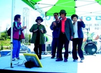 창원 동읍 다호리 고분군마을서 팜파티 개최