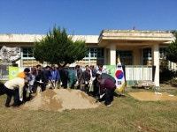 거창군 지산권역 종합정비사업 착공