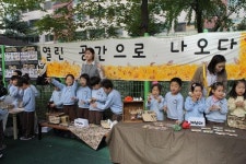 창원 다나유치원, 프리마켓 행사