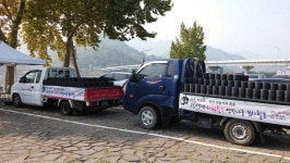 하동청실회 ‘사랑 실은 연탄나눔’ 발대