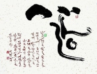 같은 공간, 다른 예술…서예가 이병남·서양화가 이소정 개인전