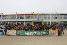 고성 구만초 ‘Happy dream’ 캠프