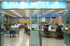 ‘군수 공백’ 거창군, 민원서비스 대폭 강화