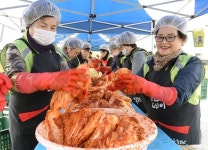 사랑나눔 김장담그기