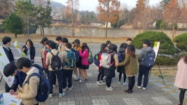 봉사동아리 라온굿네, 언어폭력 예방 캠페인
