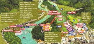 함양 산양삼 산업특구 조성…브랜드 파워 높인다