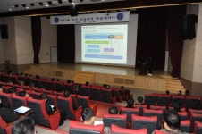 해군교육사 기술행정학교, 교육발전 세미나