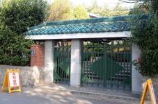 또 도지사 관사 ‘논란’…경남경찰청장 공관 사용 계획
