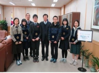 배움 열정, 장학금으로 지원합니다
