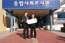 파리바게뜨 남해점, 케이크 후원 협약