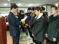 진주 봉곡새마을금고 사회공헌활동 눈길