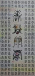 the큰병원 숲갤러리 희망 전시