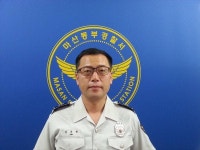 교통문화 바로세우기 동참합시다- 김주원(마산동부경찰서 교통사고조사계장)