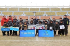 창원축구센터 유소년축구교실, 전국대회 우승