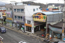 고성공룡시장, 문화·관광 공간으로 거듭난다