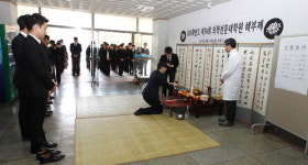 경상대 의대·의학전문대학원 ‘해부제’ 개최