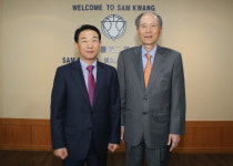 박재규 경남대 총장, 창원 삼광기계공업 방문