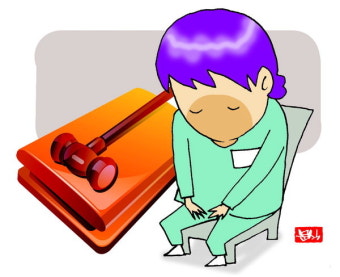 스토킹 남자 살해 김해 20대 여성 징역 10년 선고
