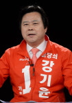 [총선 공약: 강기윤 창원시 성산구 후보] “시장·상점가 육성 특별법 만들 것”
