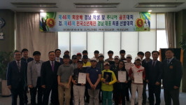 성현정, 경남골프 새 희망으로 급부상