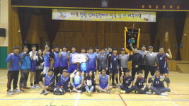 전국 배구동호인 축제 ‘진해군항제기’ 성료