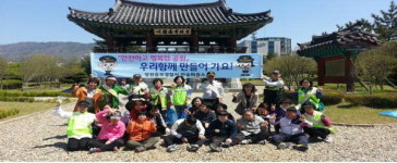 창원 반송파출소, 용지공원·호수 환경정비