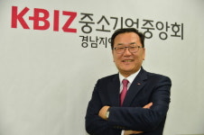 [만나봅시다] 정영용 중기중앙회 경남지역회장