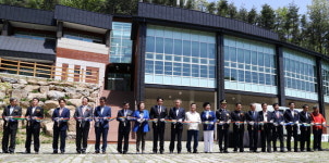 하동 구재봉 자연휴양림 개장
