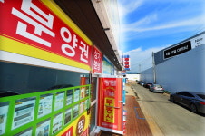 청약 광풍 불었던 창원 유니시티 현장 가보니