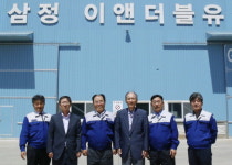 경남대 박재규 총장, 마산 진북면 (주)삼정이앤더블유 방문
