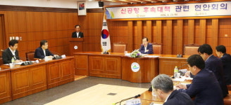 홍 지사 “밀양에 저가항공사 본사 설립 추진”