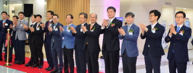 성균관대학교 삼성창원병원 본관 개원식