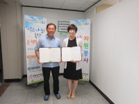 함양지역자활센터-함양군자원봉사센터 협약