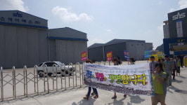 ‘가포고 옆 공장 민원’ 창원시 해법 못찾나?