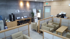 서울역 ‘울산·부산·경남 비즈니스라운지’ 인기