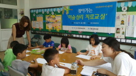 산골교실에 웃음꽃 피운 특별한 미술수업