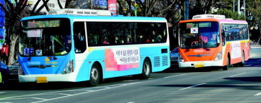 [창원 시내버스 집중 진단] (5)전문가 대안