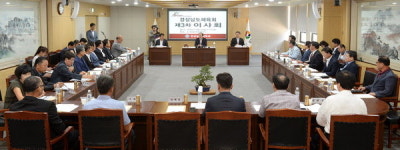 경남, 제97회 전국체육대회 1658명 참가