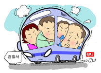 시내버스서 여고생 성추행 50대 시민들이 붙잡아 경찰에 넘겼다