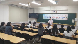 “교장선생님이 가르쳐주는 경제이론 쉽고 재미있어요”