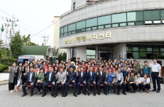 김해 삼안동 ‘행정복지센터’ 현판식