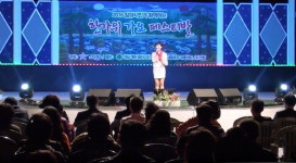 스타365연예기획, 창단 기념행사