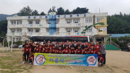 신우고속관광, 김해FC  U-18팀에 버스 기증