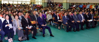 창원시장애인총연합회, 기념식·복지증진대회 열어