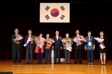 노인회 창원시진해지회, 노인의 날 기념행사