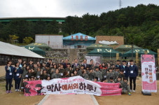 거제 포로수용소유적공원 체험캠프 ‘막사에서의 하루’ 개막